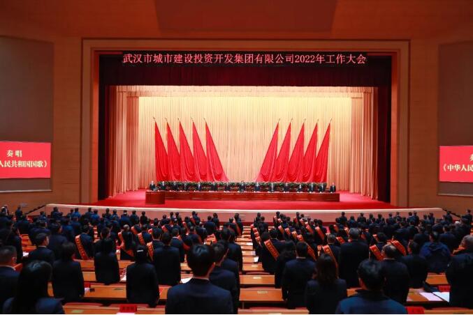 M88-M88体育(中国集团)官方网站