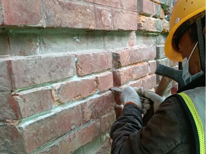 M88-M88体育(中国集团)官方网站