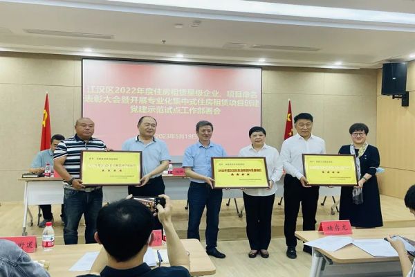 M88-M88体育(中国集团)官方网站