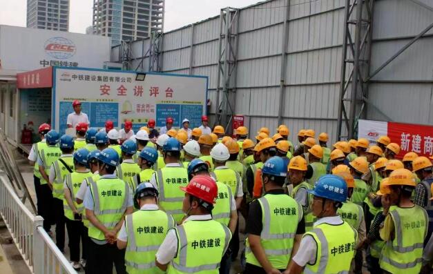 备战汛期 应急先行——市城投集团公司开展市级防汛应急抢险步队演练-集团动态-武汉城投集团 