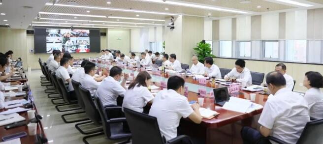 凝心聚力强信心 奋楫笃行抓生长——市城投集团公司召开2023年上半年谋划调理会-集团动态-武汉城投集团 