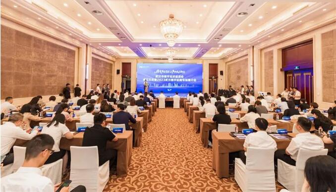 祝贺！武汉市楼宇经济增进会建设，，，市城投集团公司中选理事长单位-集团动态-武汉城投集团 