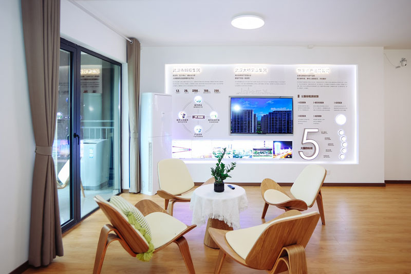 武汉城投首批保租房项目开业运营，，，，，，租售连系住有优居-集团动态-武汉城投集团 