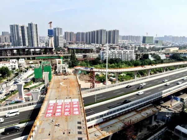 攻坚三季度 | 建设大道延伸线顶推跨越二环线-集团动态-武汉城投集团 