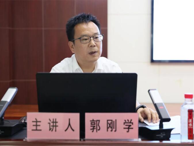 市城投集团公司开展征地征收政策培训，，，提升细腻化治理水平-集团动态-武汉城投集团 