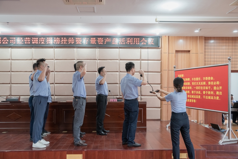 M88-M88体育(中国集团)官方网站