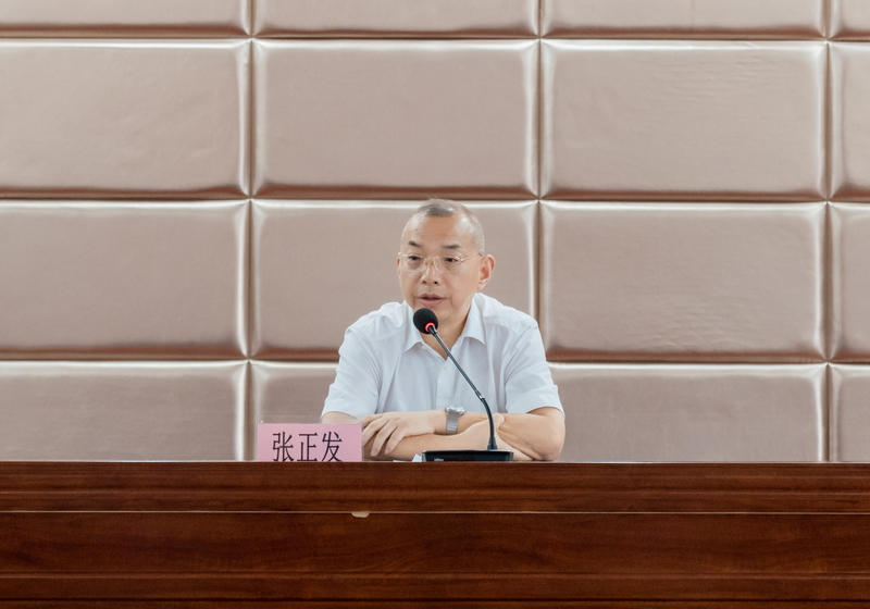 M88-M88体育(中国集团)官方网站