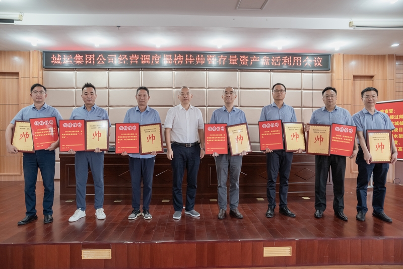 M88-M88体育(中国集团)官方网站