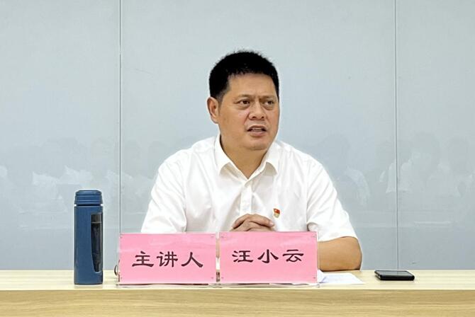 M88-M88体育(中国集团)官方网站