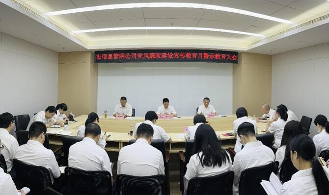 M88-M88体育(中国集团)官方网站