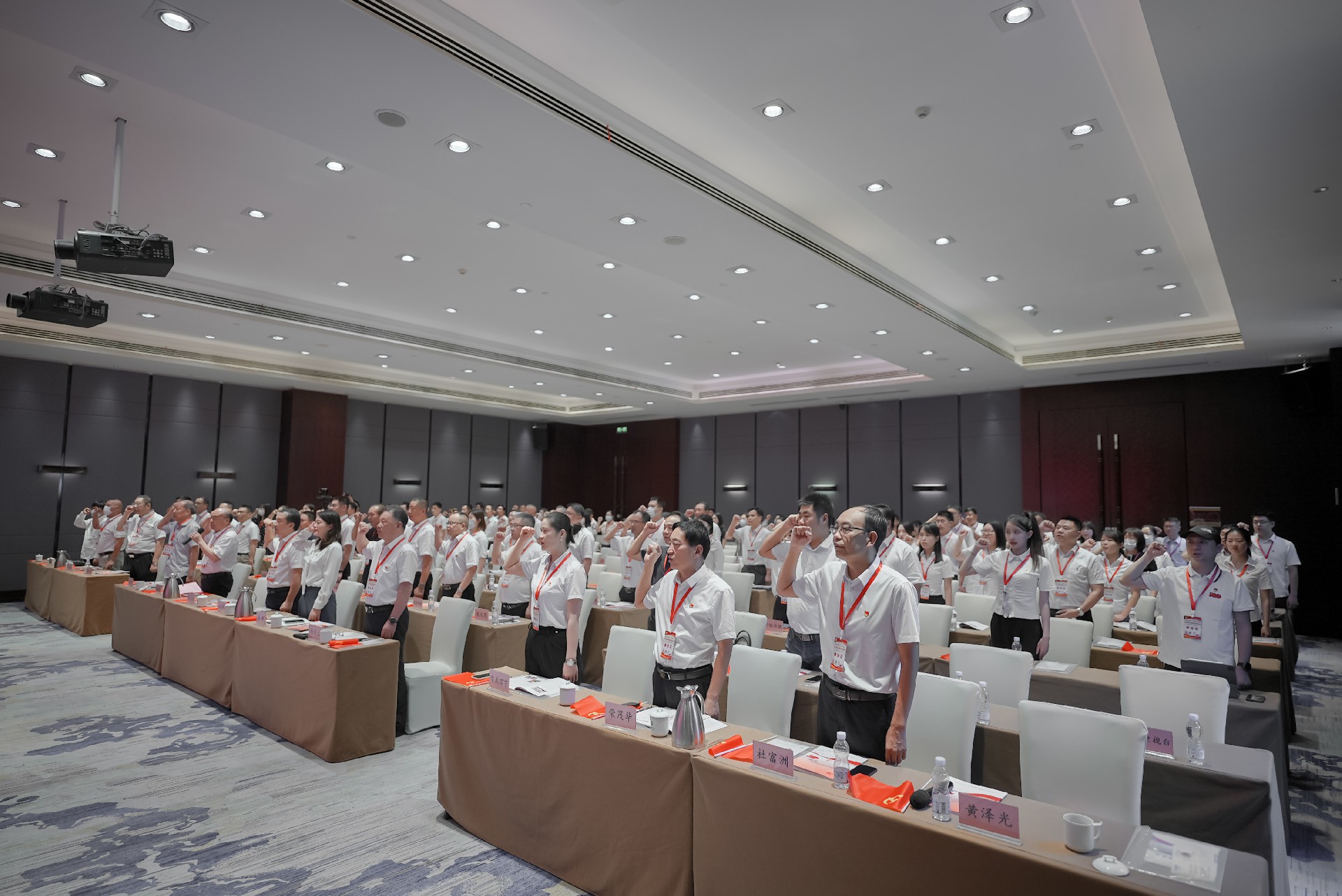 M88-M88体育(中国集团)官方网站