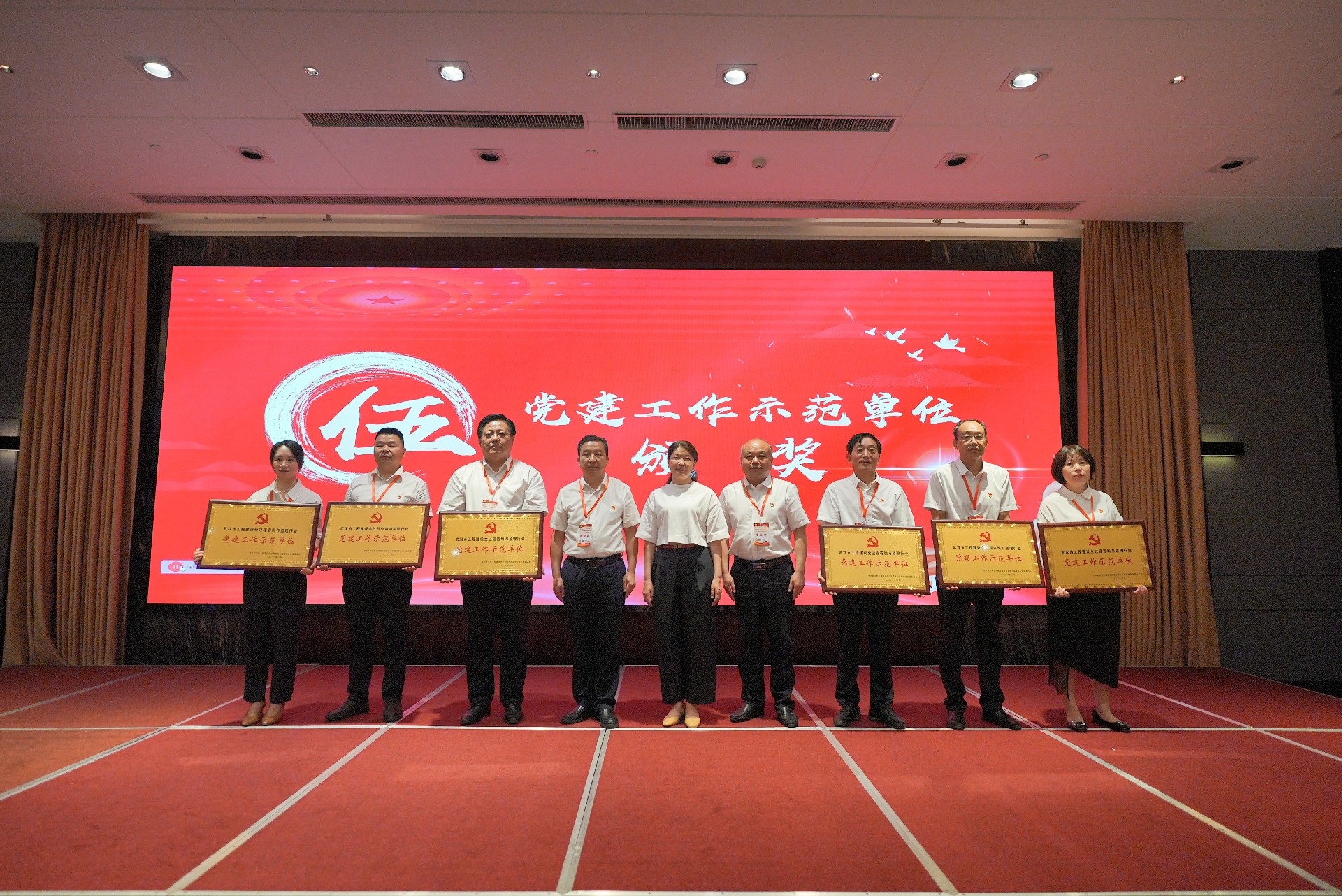 M88-M88体育(中国集团)官方网站