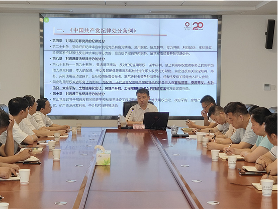 M88-M88体育(中国集团)官方网站