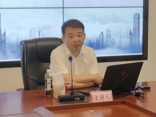 M88-M88体育(中国集团)官方网站