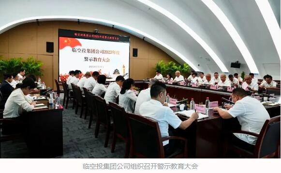 M88-M88体育(中国集团)官方网站