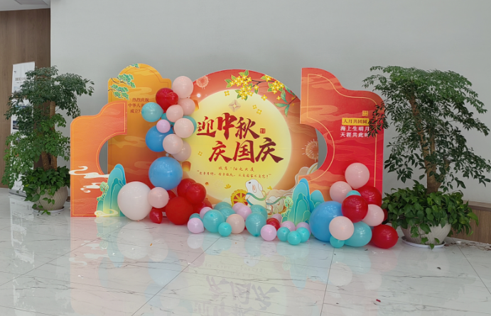 M88-M88体育(中国集团)官方网站