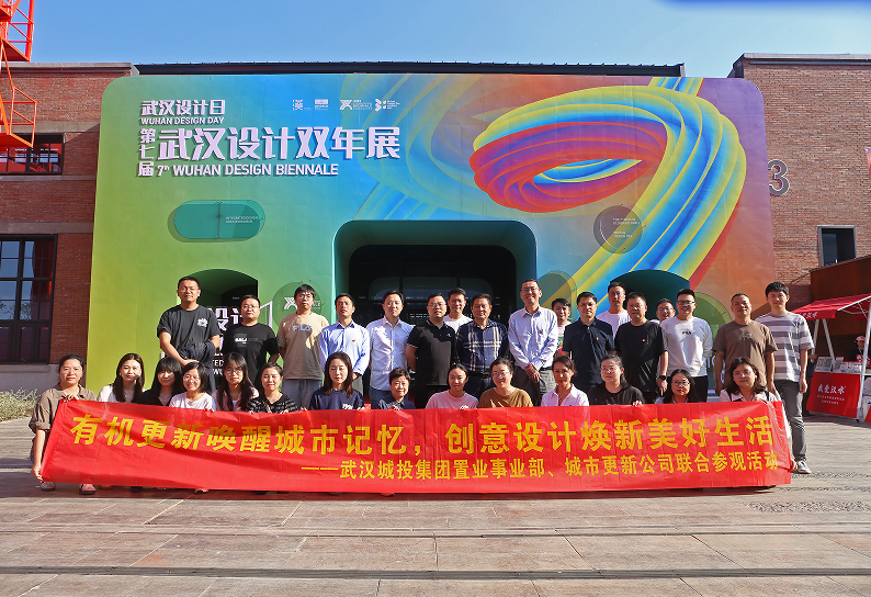 M88-M88体育(中国集团)官方网站