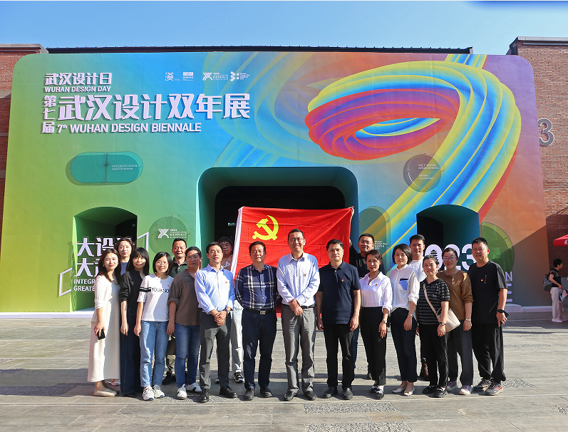 M88-M88体育(中国集团)官方网站