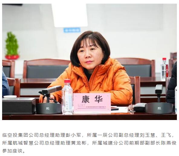 M88-M88体育(中国集团)官方网站