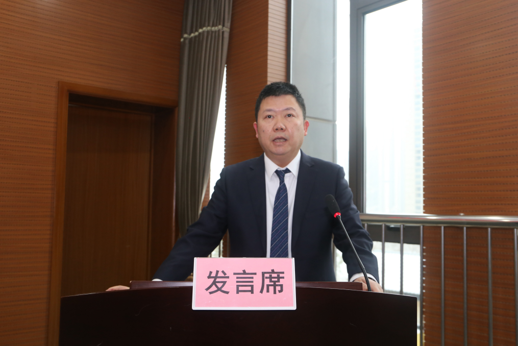 M88-M88体育(中国集团)官方网站