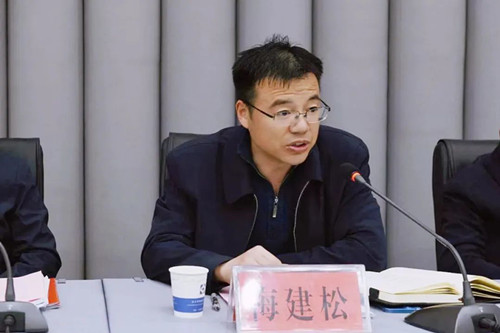 M88-M88体育(中国集团)官方网站