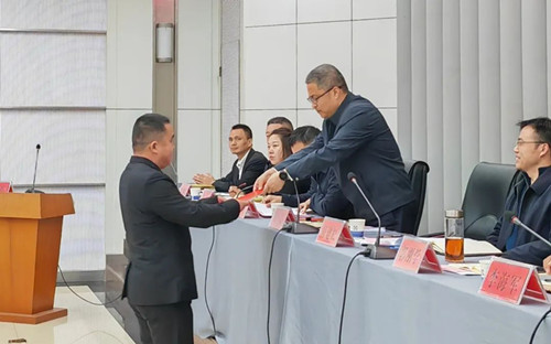 M88-M88体育(中国集团)官方网站