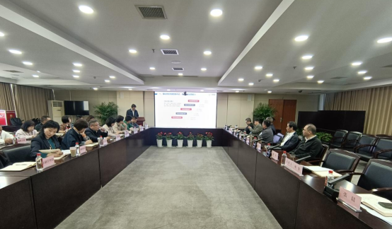 M88-M88体育(中国集团)官方网站