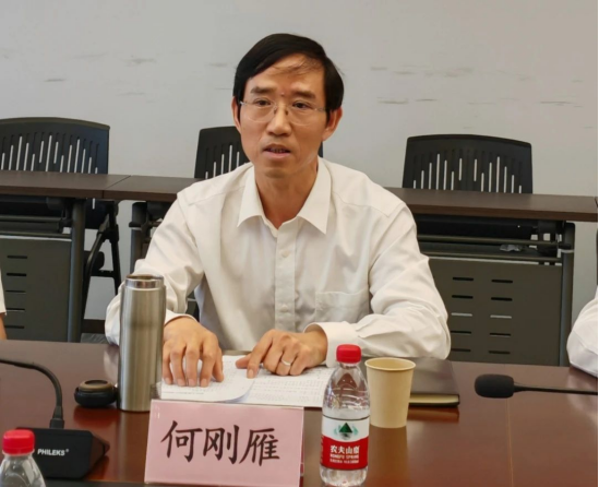 M88-M88体育(中国集团)官方网站
