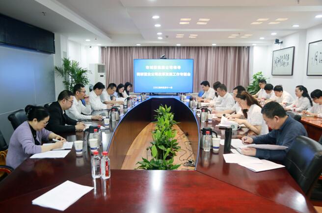 M88-M88体育(中国集团)官方网站