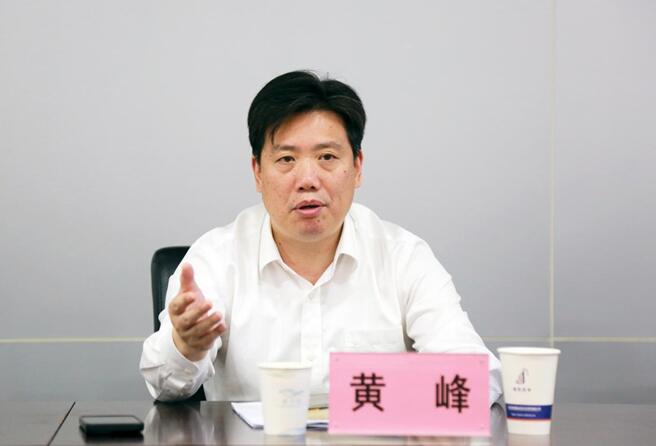 M88-M88体育(中国集团)官方网站