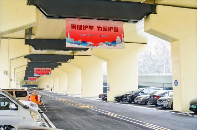 M88体育“边角料”变身幸福“新空间” ！武汉城投桥下空间刷新再上新，，，，，，紧盯群众急难愁盼！ 武汉城投-集团动态-武汉城投集团 