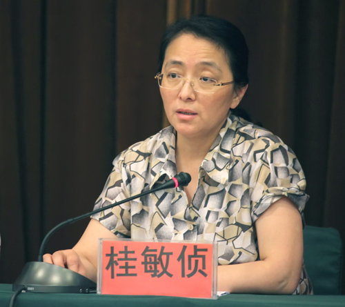 M88-M88体育(中国集团)官方网站