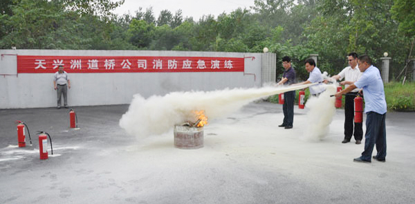 M88-M88体育(中国集团)官方网站