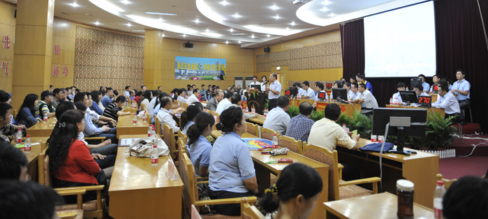 M88-M88体育(中国集团)官方网站