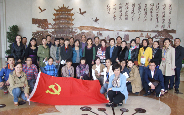 M88-M88体育(中国集团)官方网站