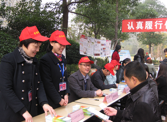 M88-M88体育(中国集团)官方网站