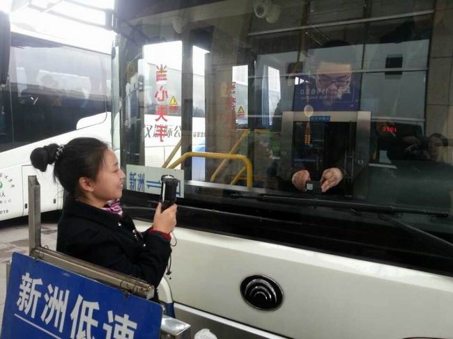 M88-M88体育(中国集团)官方网站