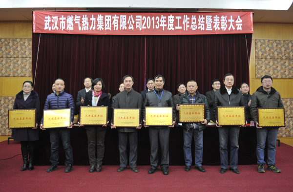 M88-M88体育(中国集团)官方网站