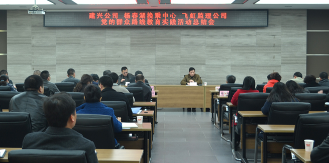 M88-M88体育(中国集团)官方网站