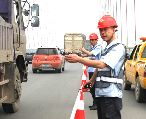 M88-M88体育(中国集团)官方网站