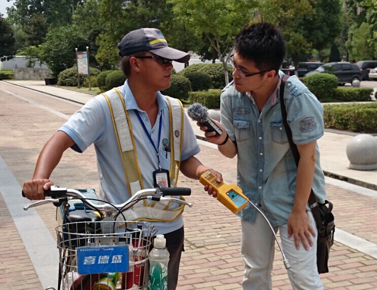 M88-M88体育(中国集团)官方网站