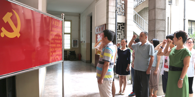 M88-M88体育(中国集团)官方网站