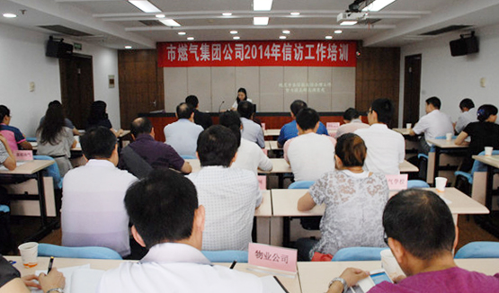 M88-M88体育(中国集团)官方网站