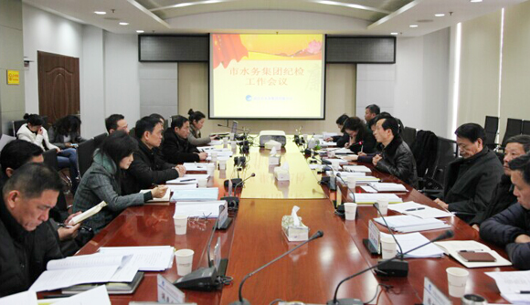 M88-M88体育(中国集团)官方网站