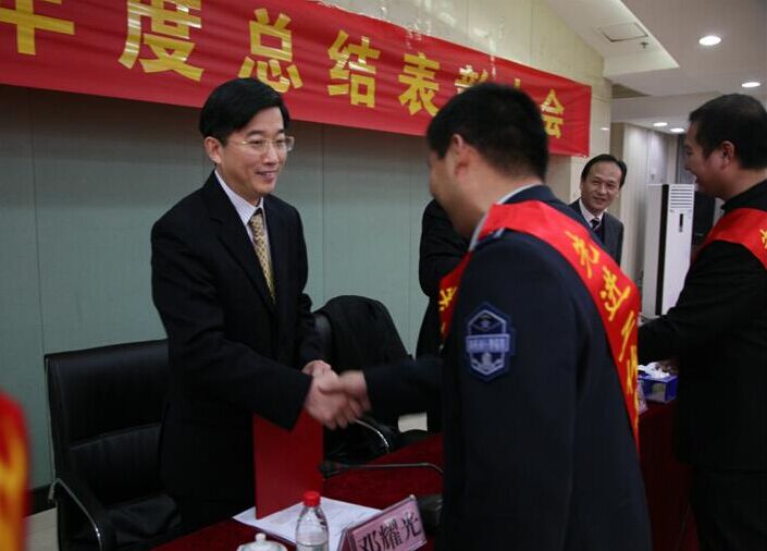 M88-M88体育(中国集团)官方网站