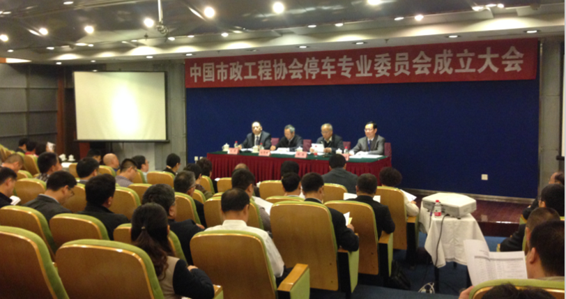 M88-M88体育(中国集团)官方网站