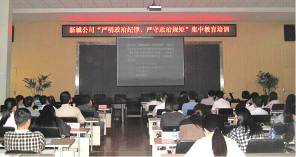 M88-M88体育(中国集团)官方网站