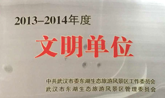 M88-M88体育(中国集团)官方网站