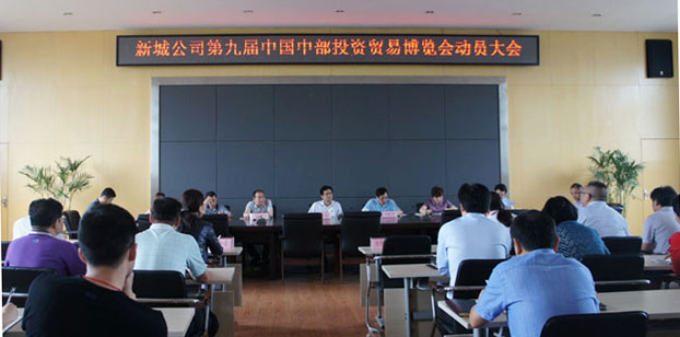 M88-M88体育(中国集团)官方网站