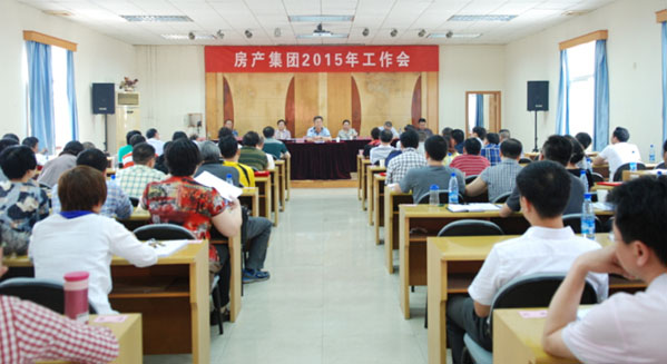 M88-M88体育(中国集团)官方网站